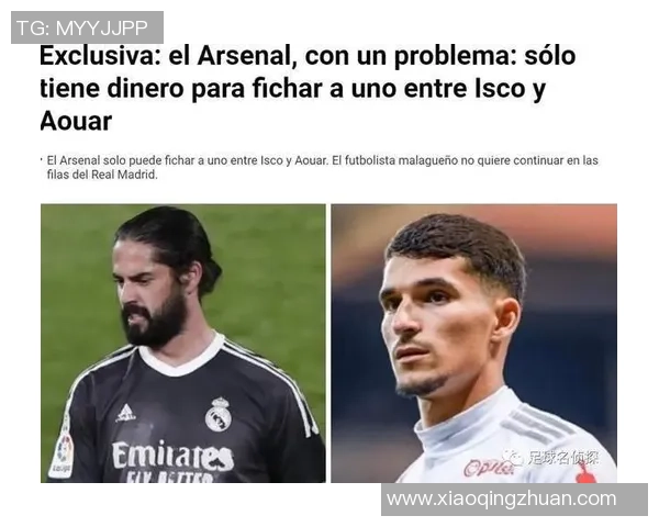 穆西亚拉崛起之路:从青训新星到德甲赛场的闪耀之星 穆西亚拉崛起之路:从青训新星到德甲赛场的闪耀之星